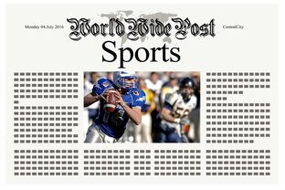 爱游戏综合娱乐-体育新闻中心上线体育赛事多渠道内容分发平台，搜一下体育新闻